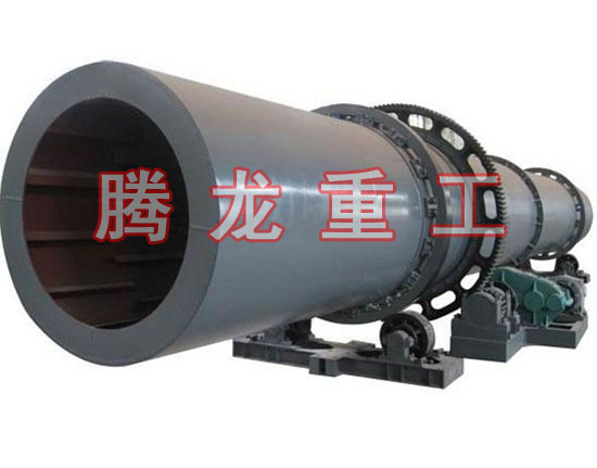 復(fù)合肥轉(zhuǎn)筒烘干設(shè)備 、復(fù)合肥轉(zhuǎn)筒干燥設(shè)備 、復(fù)合肥轉(zhuǎn)筒烘干機(jī)、復(fù)合肥轉(zhuǎn)筒干燥機(jī)、復(fù)合肥轉(zhuǎn)筒烘干機(jī)械