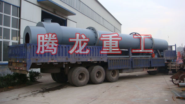 三筒烘干機(jī)、三筒干燥機(jī)、三筒烘干設(shè)備、三筒干燥設(shè)備、轉(zhuǎn)筒烘干設(shè)備、轉(zhuǎn)筒干燥機(jī)