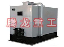 木材蒸汽熱風(fēng)鍋爐、木材蒸汽熱風(fēng)爐、蒸汽鍋爐、木材蒸汽烘干干燥鍋爐、木材烘干鍋爐、木材干燥鍋爐