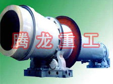 沙子烘干機(jī)、沙子干燥機(jī)、沙子烘干設(shè)備、沙子干燥設(shè)備、河沙黃沙烘干機(jī)